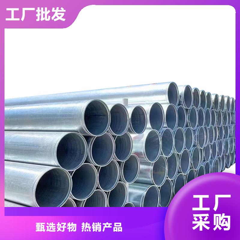 正大钢塑复合管厂家直供