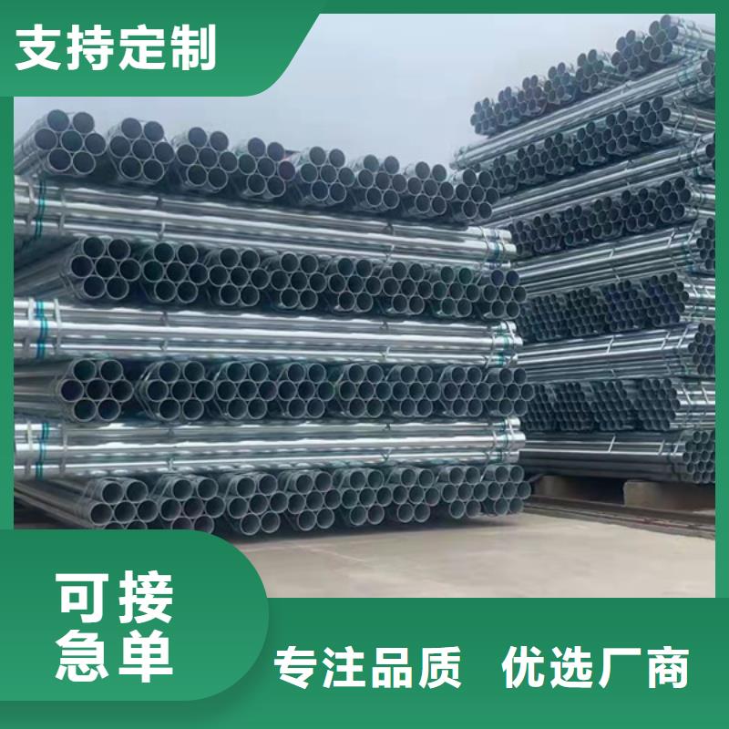 正大钢塑复合管厂家直供