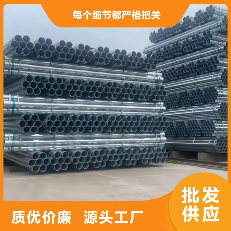 Q235B镀锌方管规格齐全