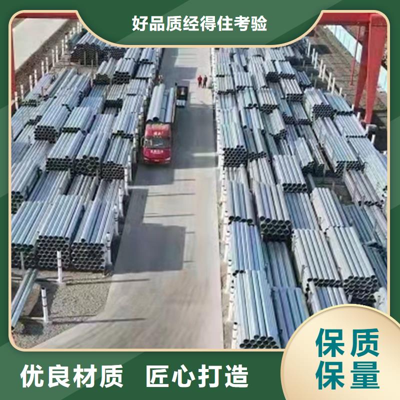 正大镀锌管规格齐全