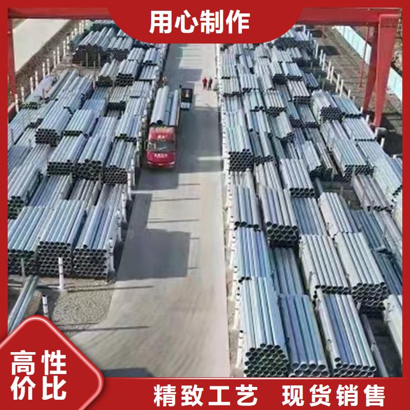 昌江县Q355方管厂家直销