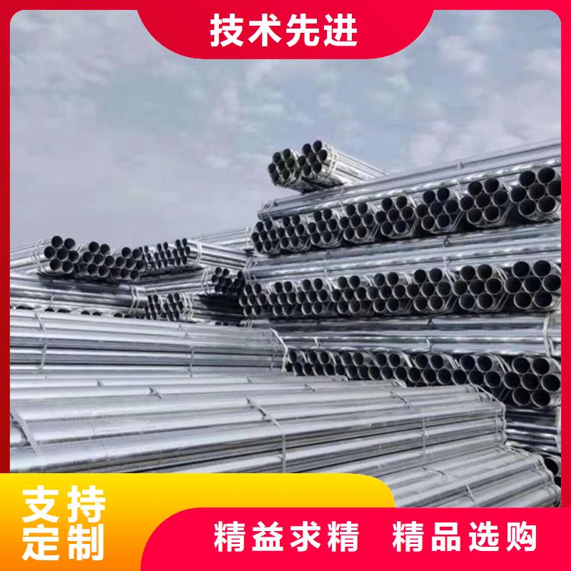 精致钢方矩管多少钱一支