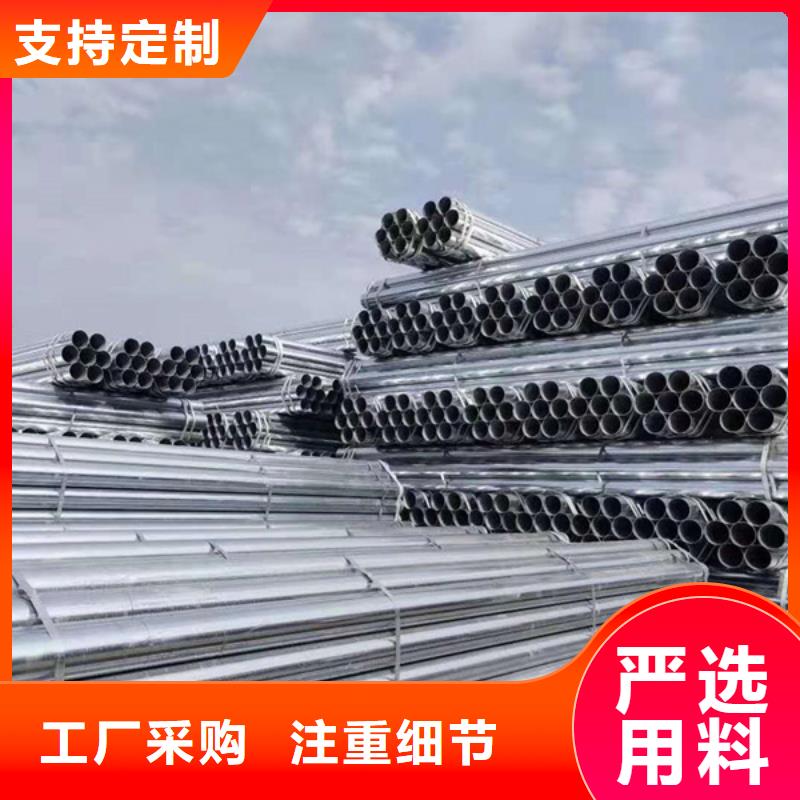 Q355方管全国发货