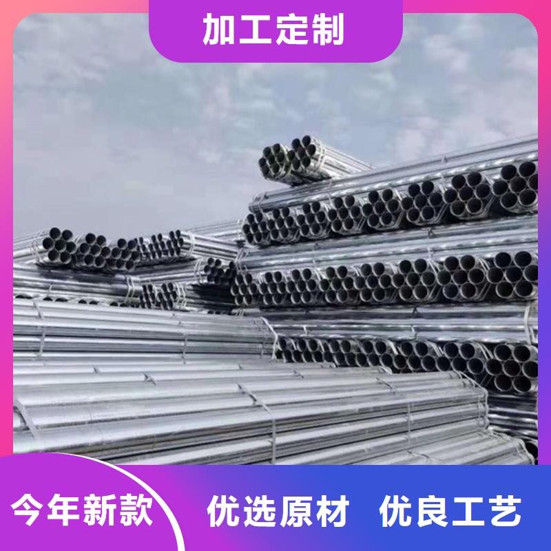 友发衬塑管全国发货