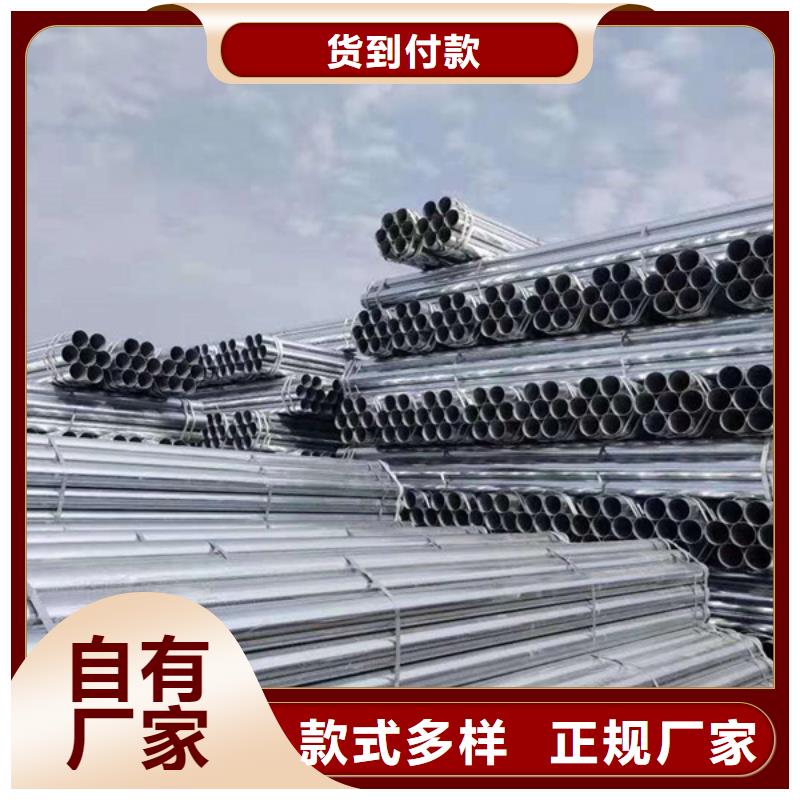Q355方管规格齐全