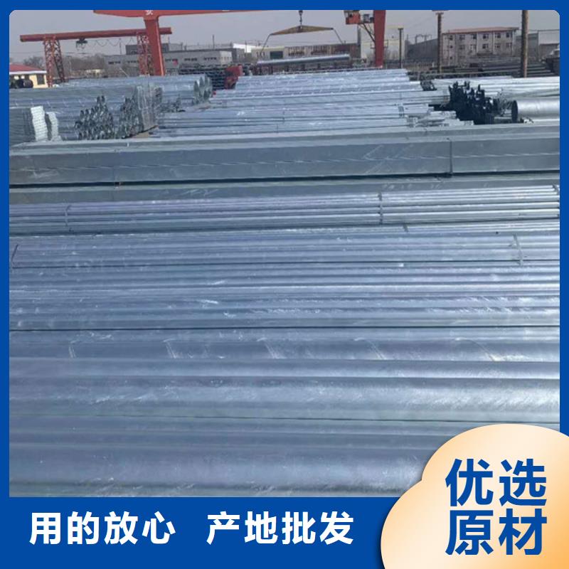 镀锌无缝管供应商