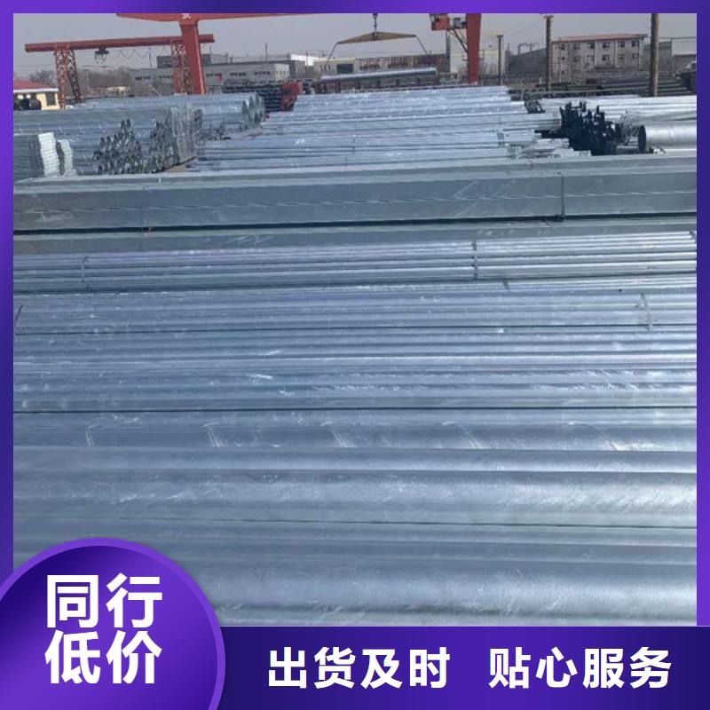 君诚镀锌管厂家直销