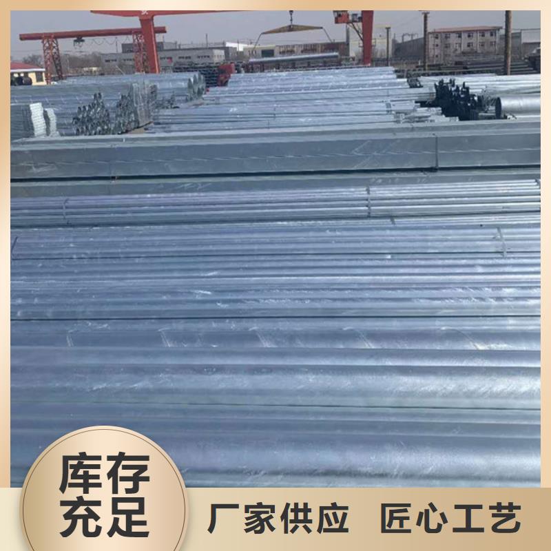 天津君诚镀锌管多少钱一吨