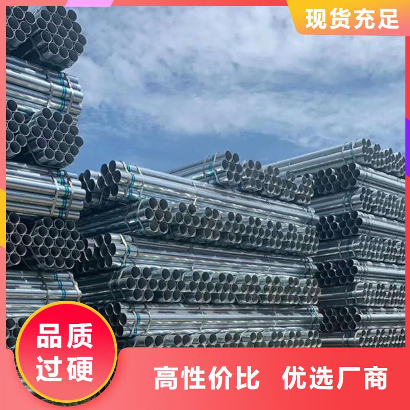 友发衬塑管全国发货