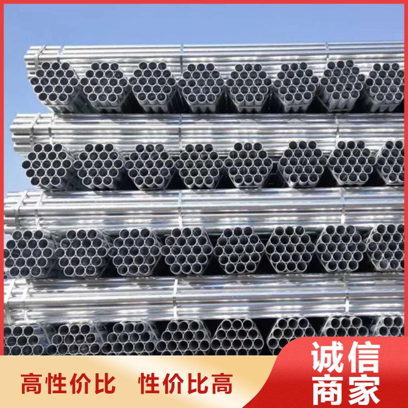 精致钢方矩管多少钱一支