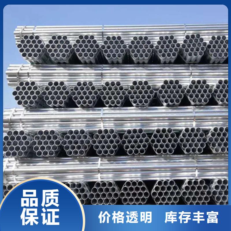 Q355方管规格齐全