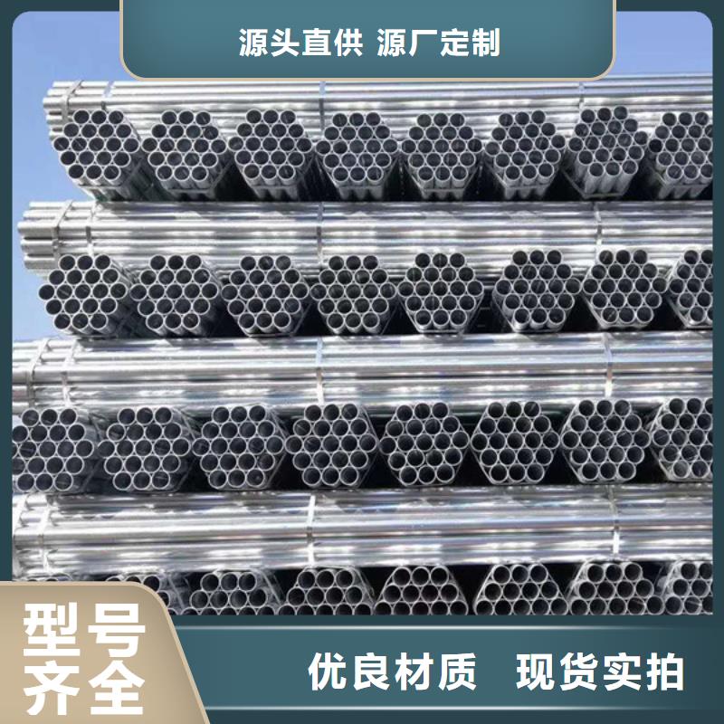 友发衬塑管全国发货