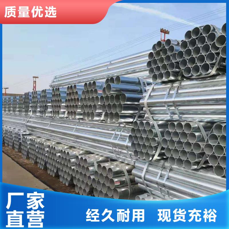 Q355方管规格齐全
