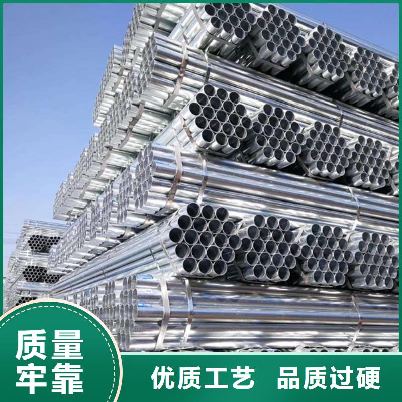 友发镀锌无缝管多少钱一米