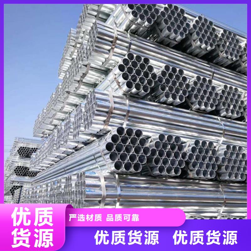 Q355方管规格齐全