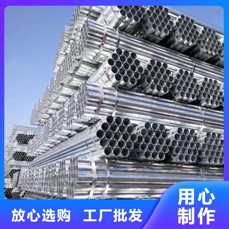 精致钢方矩管厂家直销