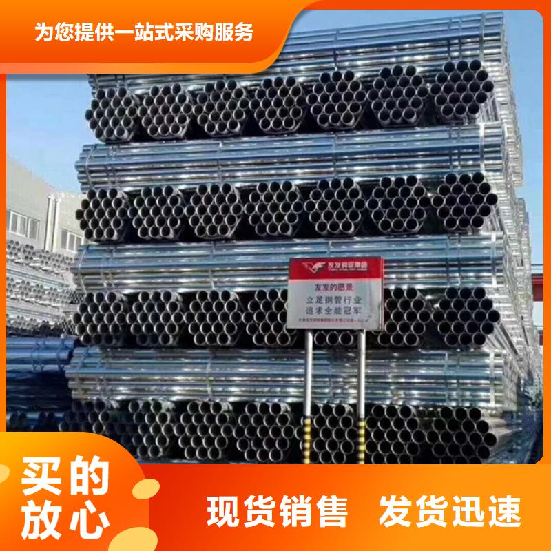 Q355方管规格齐全