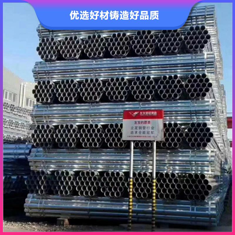 精致钢方矩管厂家直销