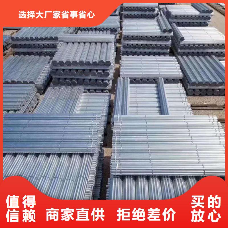 友发镀锌无缝管多少钱一米