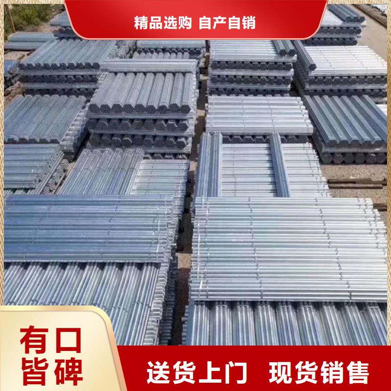 华岐热镀锌管多少钱一吨