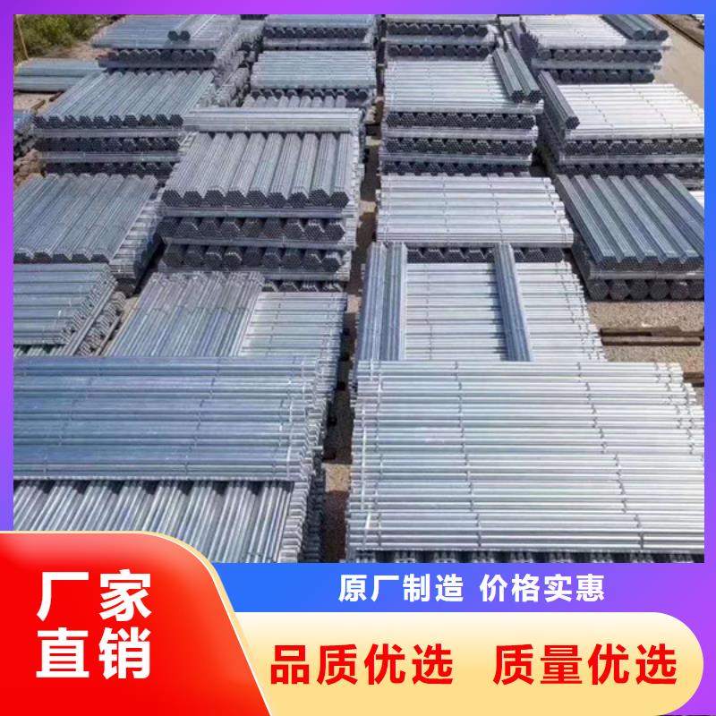 唐山华岐镀锌钢管规格齐全