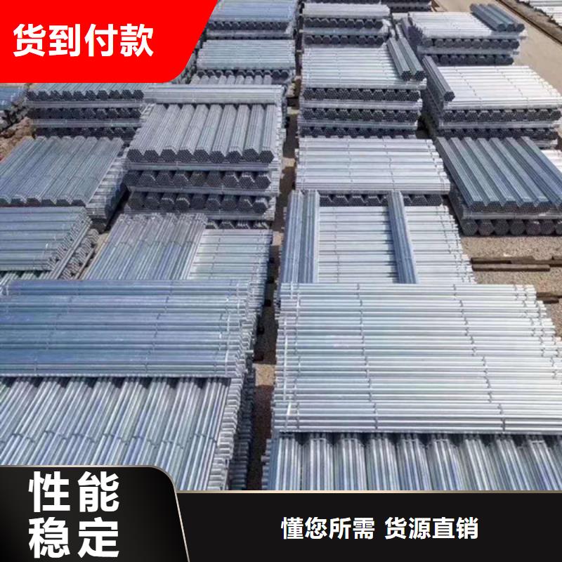 天津君诚镀锌管多少钱一吨