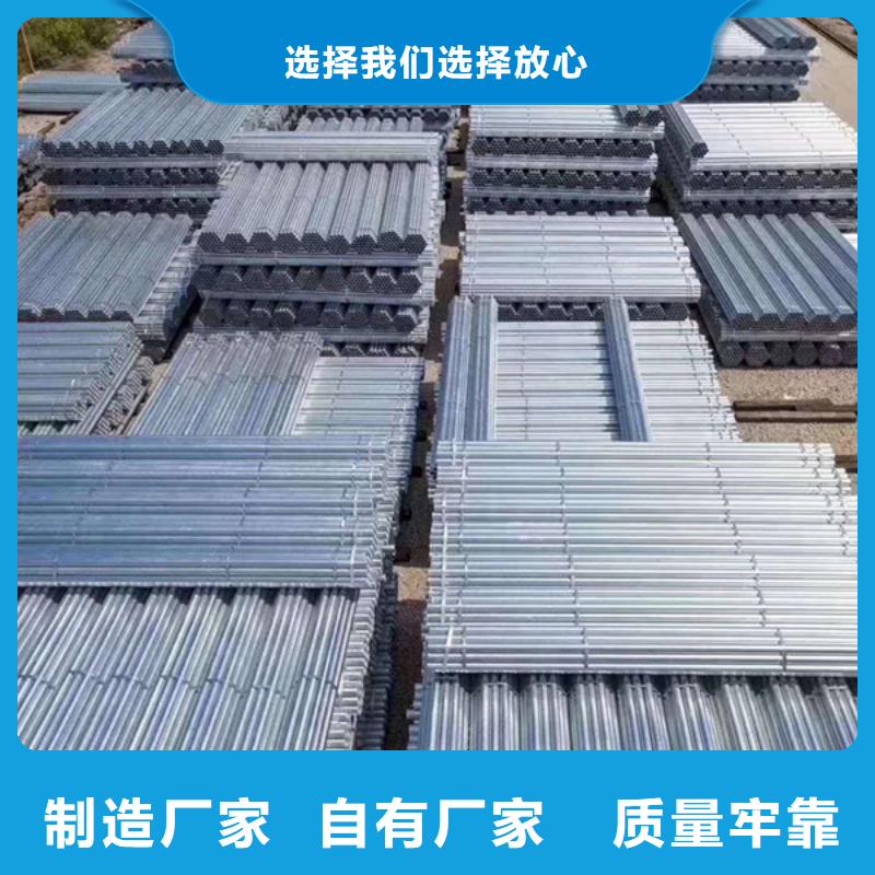 镀锌无缝管供应商