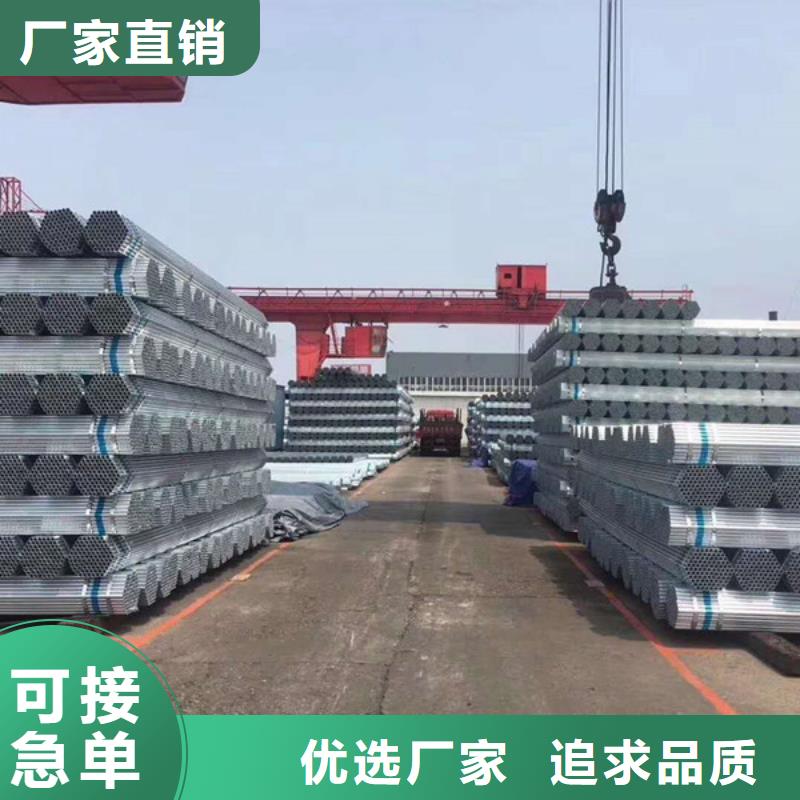 镀锌螺旋管厂家直销