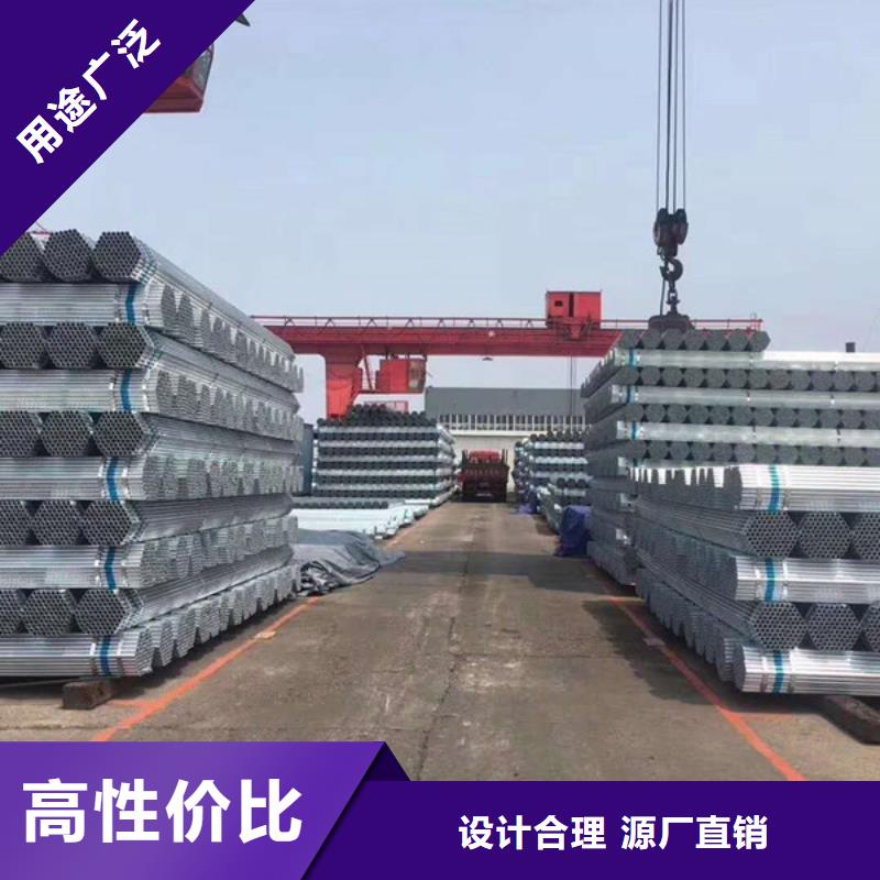 琼海市Q355方管供应商