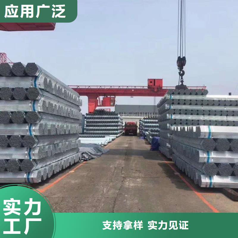 尖角方矩管规格齐全