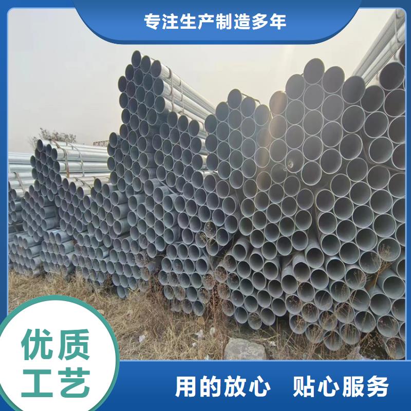 华岐衬塑钢管哪里便宜