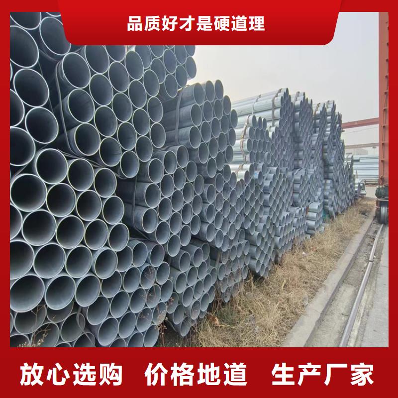 矩形方通哪里有卖的