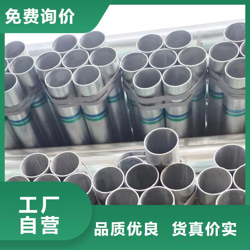 华岐衬塑钢管哪里便宜