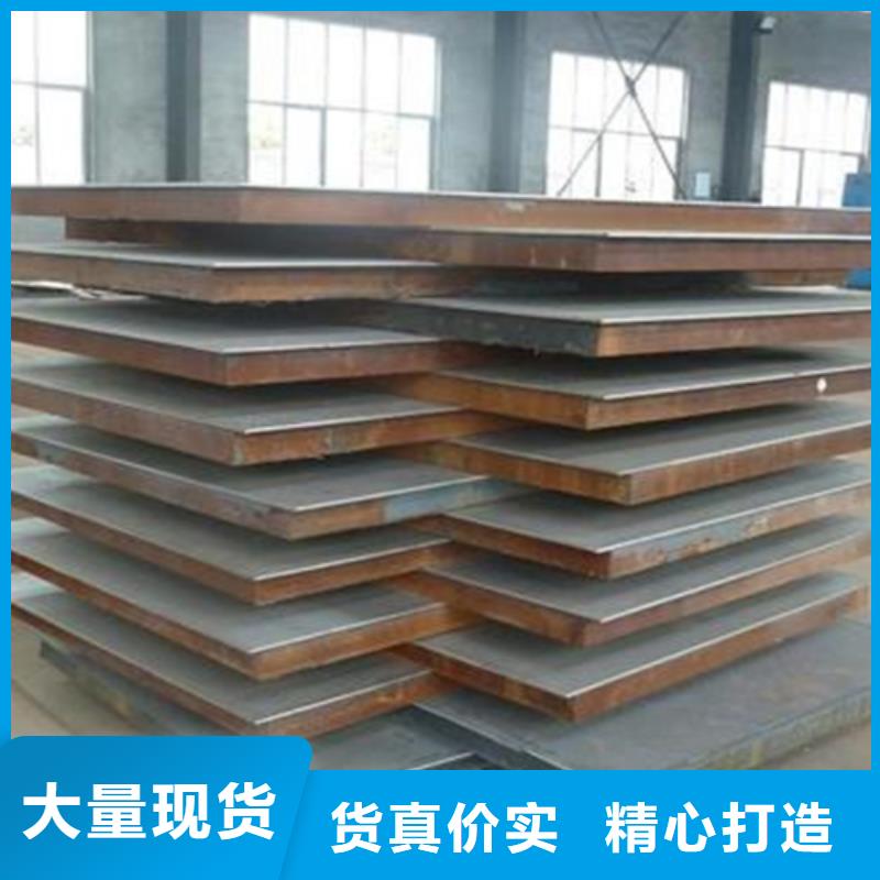 不锈钢复合板4K不锈钢镜面板品质无所畏惧