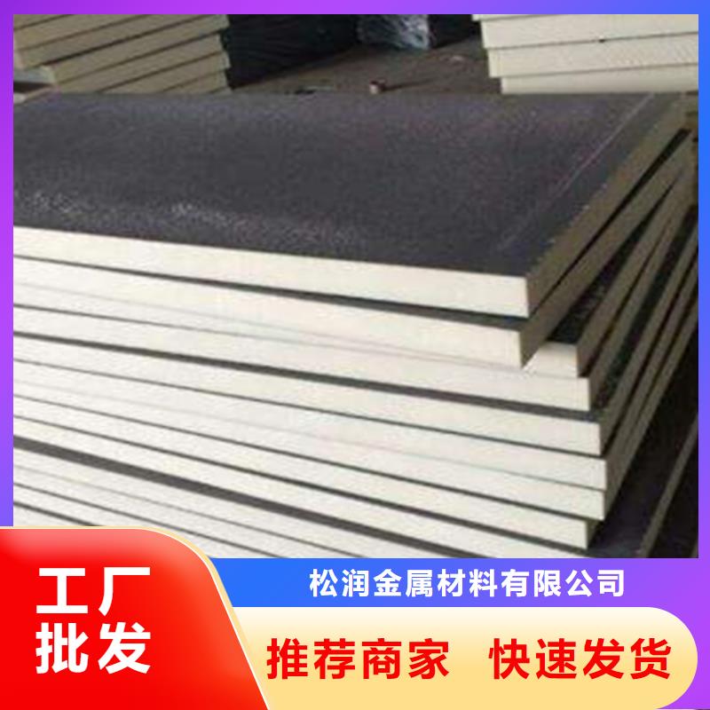 不锈钢复合板4K不锈钢镜面板品质无所畏惧