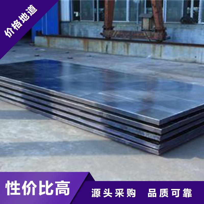 不锈钢复合板4K不锈钢镜面板品质无所畏惧