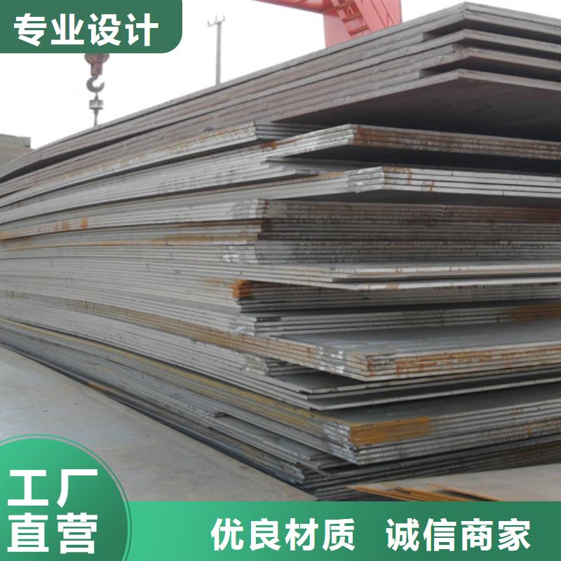 不锈钢复合板4K不锈钢镜面板品质无所畏惧