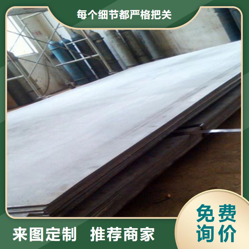 不锈钢复合板4K不锈钢镜面板品质无所畏惧