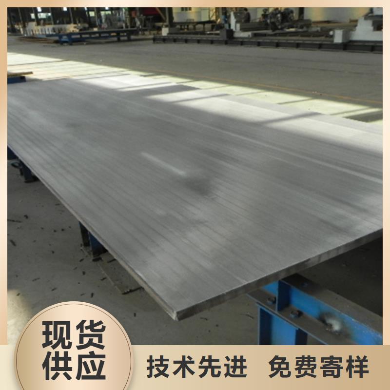 不锈钢复合板4K不锈钢镜面板品质无所畏惧