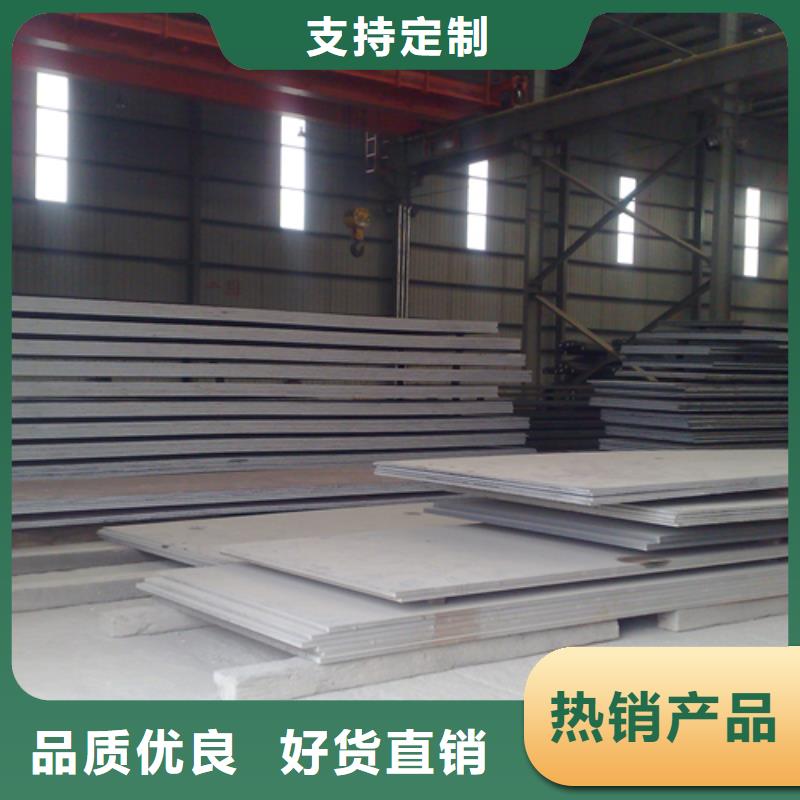 不锈钢复合板4K不锈钢镜面板品质无所畏惧