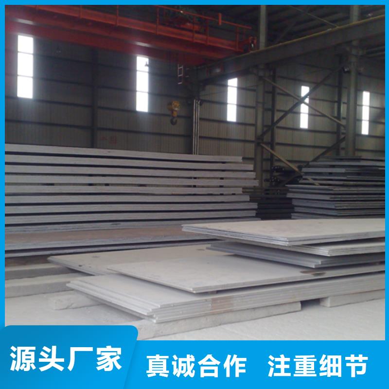 不锈钢复合板4K不锈钢镜面板品质无所畏惧