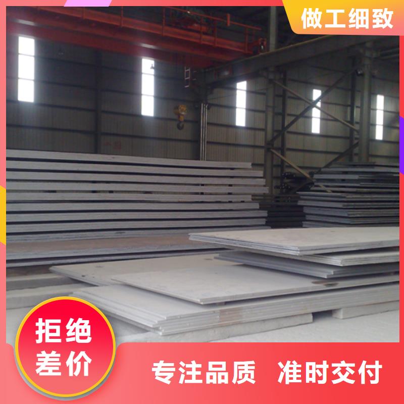 不锈钢复合板4K不锈钢镜面板品质无所畏惧