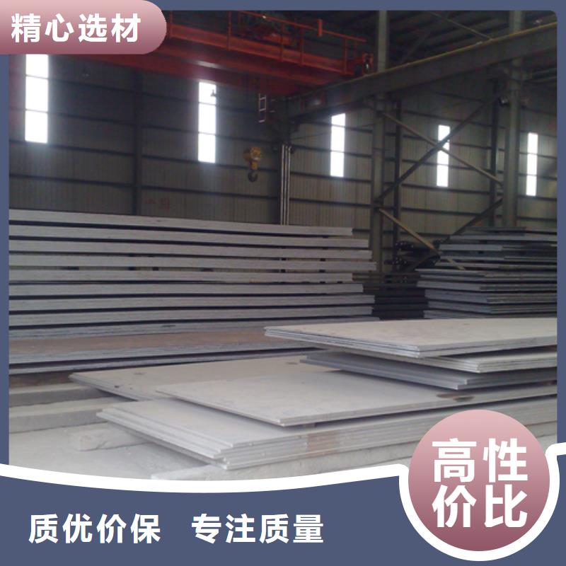 不锈钢复合板4K不锈钢镜面板品质无所畏惧