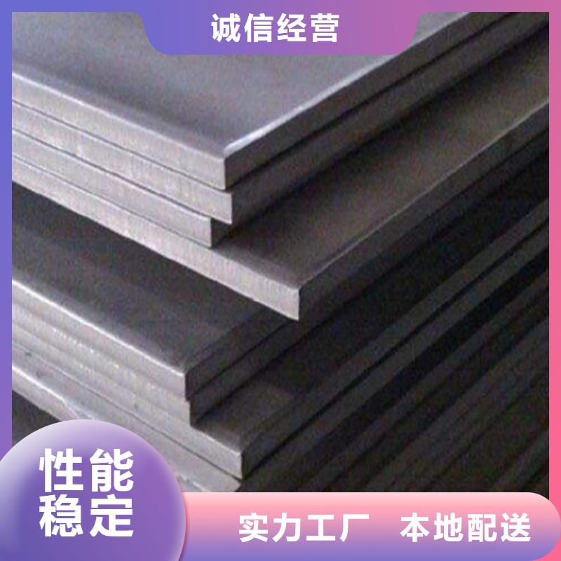 不锈钢复合板4K不锈钢镜面板品质无所畏惧