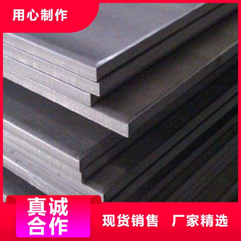 不锈钢复合板4K不锈钢镜面板品质无所畏惧