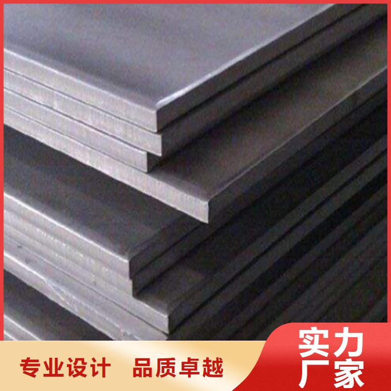 不锈钢复合板4K不锈钢镜面板品质无所畏惧