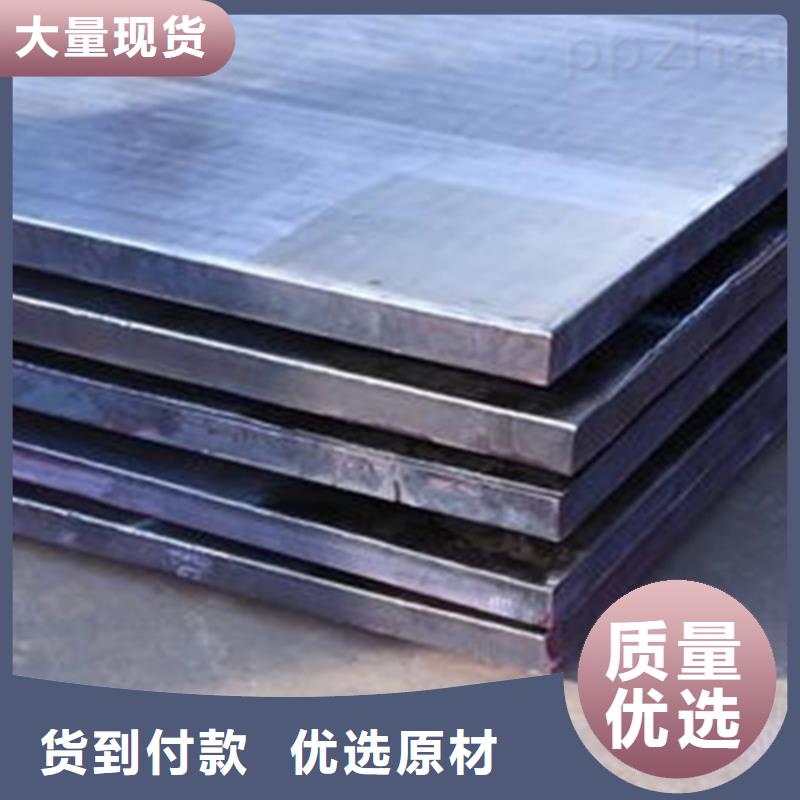 不锈钢复合板不锈钢管快速生产