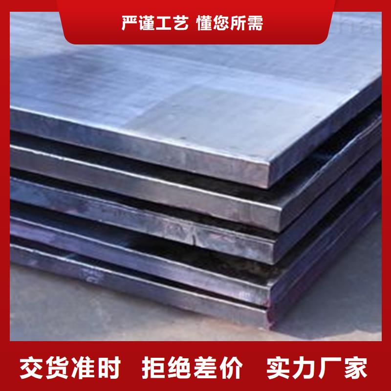 不锈钢复合板4K不锈钢镜面板品质无所畏惧