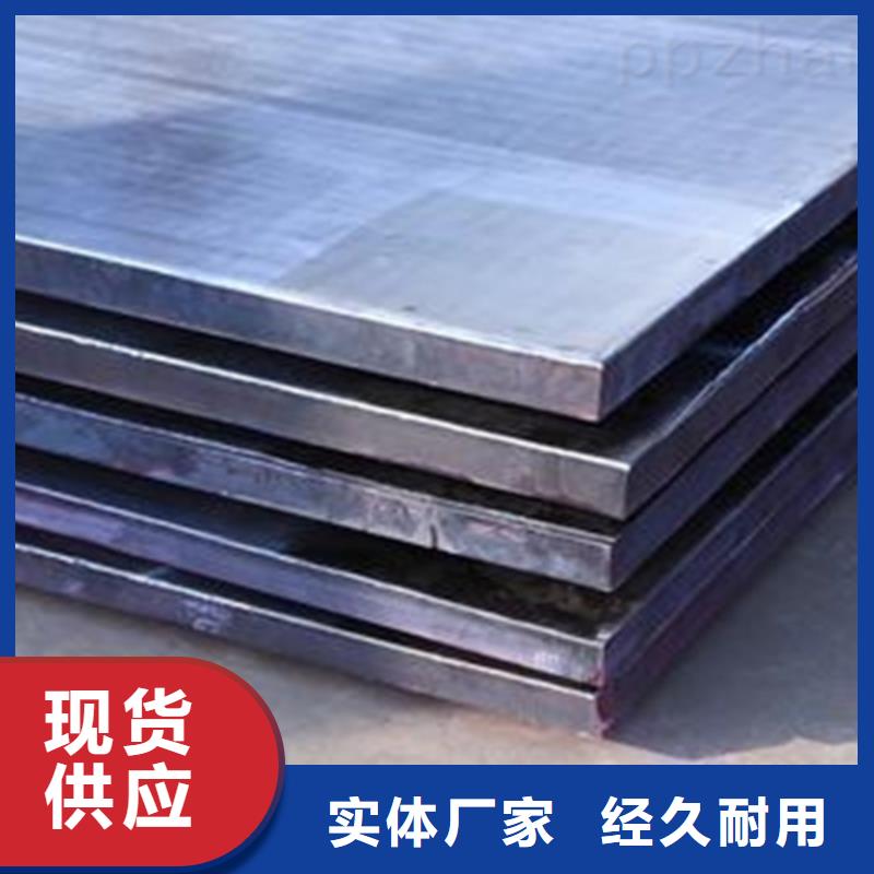 不锈钢复合板4K不锈钢镜面板品质无所畏惧