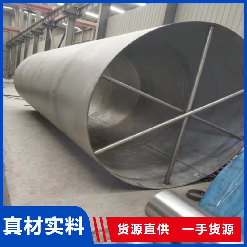不锈钢焊管8K不锈钢镜面板品质保证实力见证